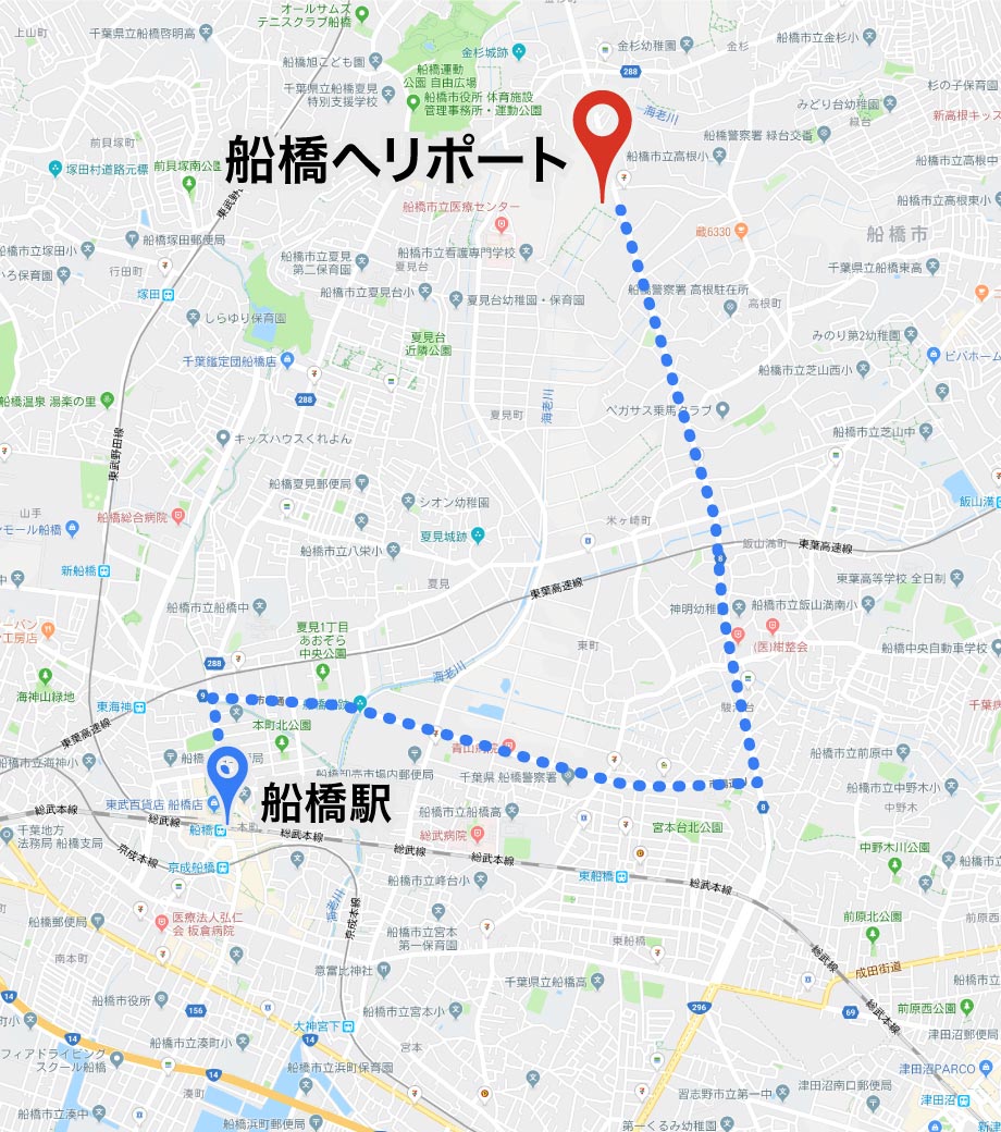 funabashi_heliport access map