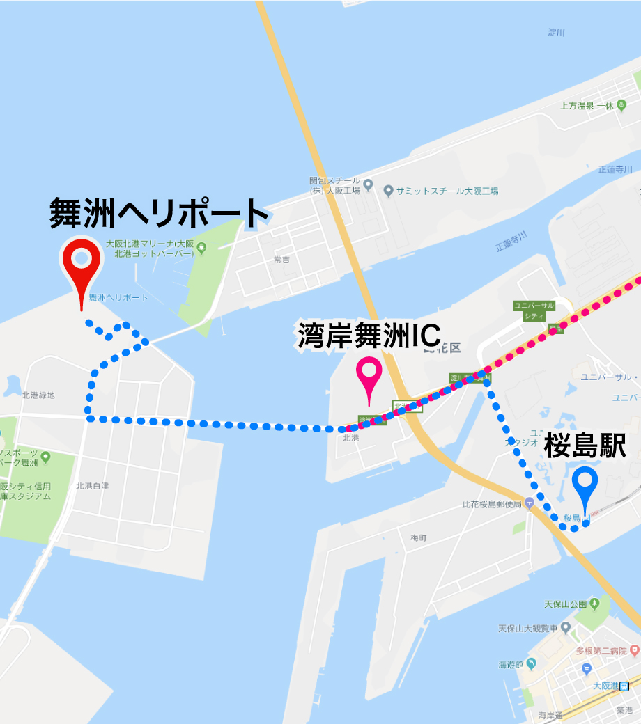maishima_heliport access map