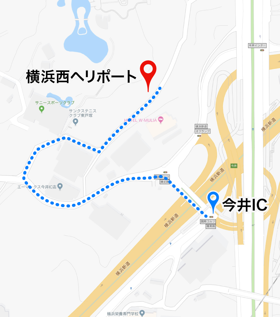 yokohama-west_heliport access map