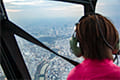 ヘリコプターで東京上空をフライトして見える四ツ谷