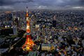 東京タワー上空からの夜景